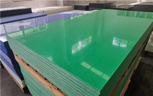 A more professional manufacturer of wear-resistant plastic plate, trustworthy!