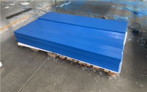 Identification method for ultra-high molecular weight polyethylene plate