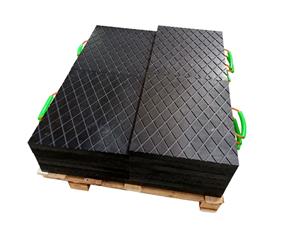 Pad Cadik UHMWPE