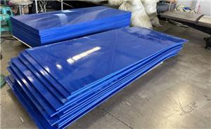 Plastic Sheet / Hdpe Plastic Sheet / Pe Plastic Sheet