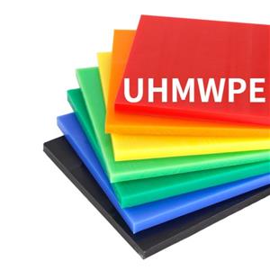 Natural polyethylene UHMWPE plastic sheet