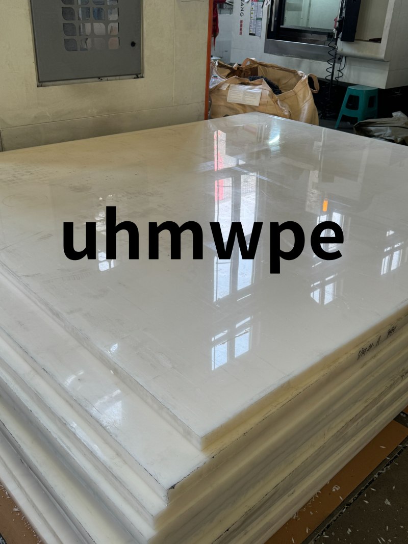 Natural polyethylene UHMWPE plastic sheet