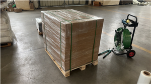 Penghantaran helaian UHMWPE