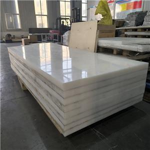 Bagaimanakah anda boleh memilih helaian UHMWPE yang sangat baik?