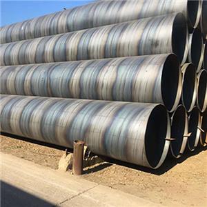 FBE Coating SSAW Carbon Steel X70/X80/X65 CS Pipe