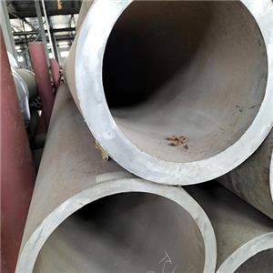 ASTM A312 TP316H Seamless Stainless Steel Pipe