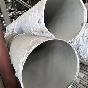 304 Food Grade Stainless Steel Pipe Welded