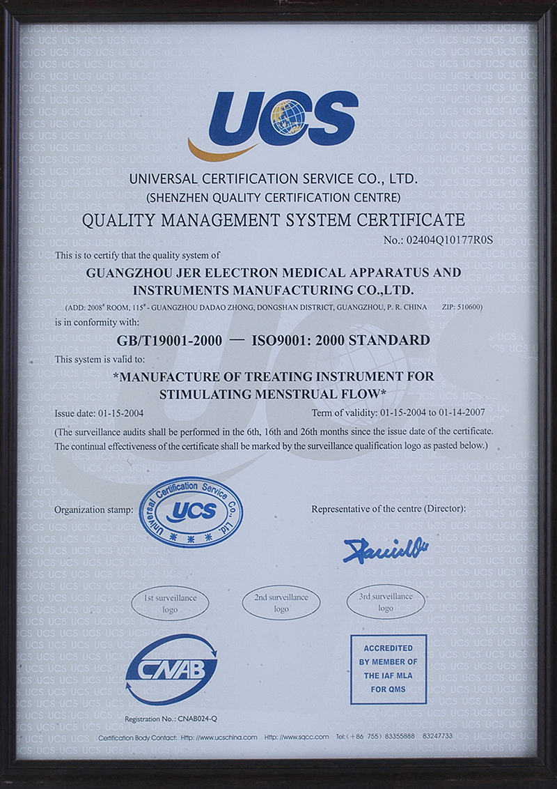 Certificado UCS