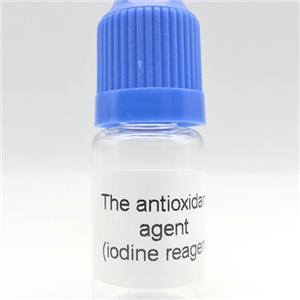 The Antioxidant Agent