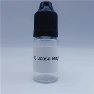 Réactif de glucose