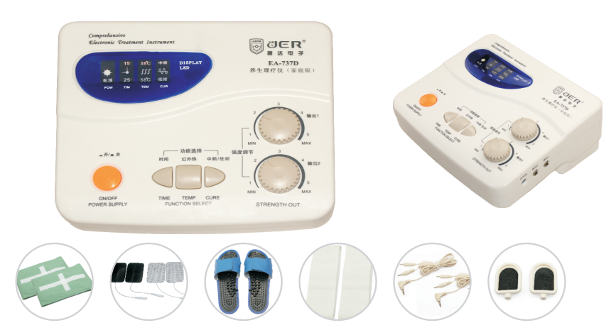 acupuncture digital therapy machine