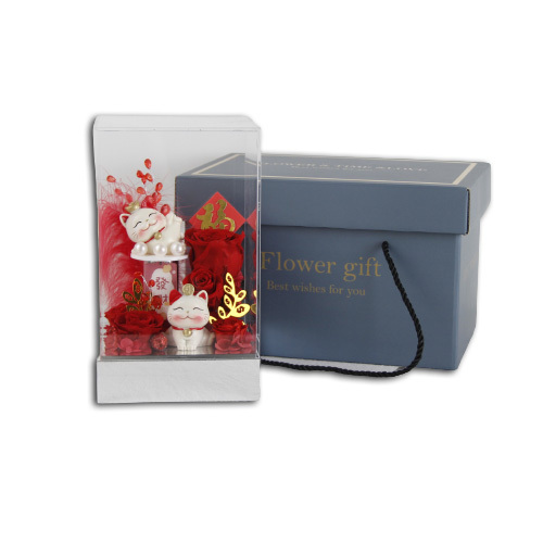 Kucing Bertuah Dengan Bunga Terpelihara