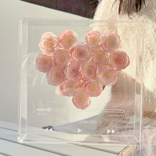 I Love You Pink Satin Box with Preserved Roses