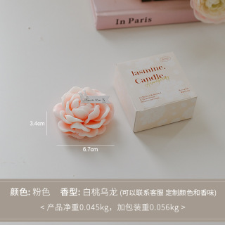 Handmade simulated jasmine scented candle