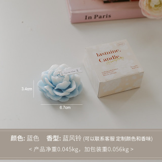 Handmade simulated jasmine scented candle