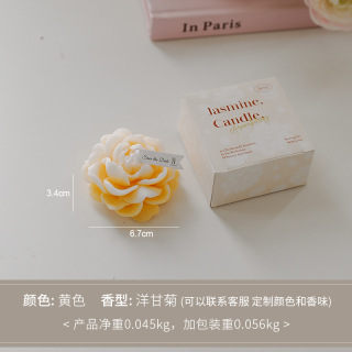 Handmade simulated jasmine scented candle