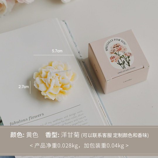 कार्नेशन के आकार की सुगंधित मोमबत्ती