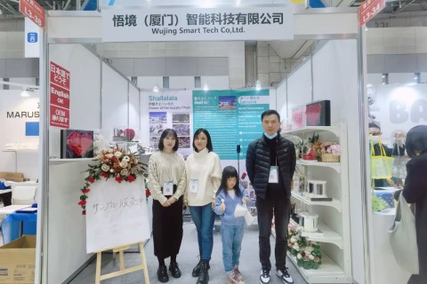 Perpisahan Tokyo: Lawatan Pameran Berakhir