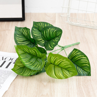 9 Forks Artificial Plastic Green Leaves