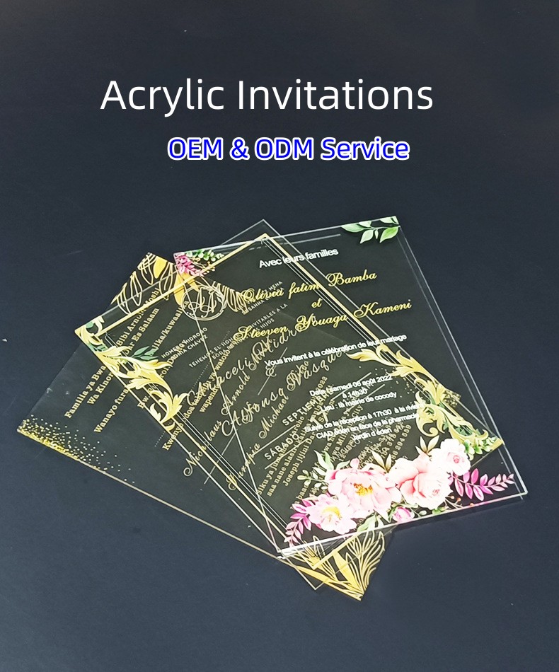 acrylic invitations