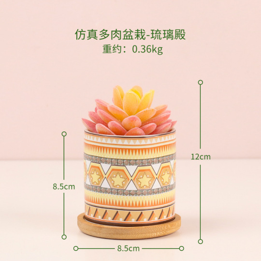 Mini piccolo arredamento per desktop bonsai