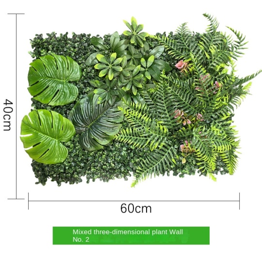 पृष्ठभूमि प्लास्टिक प्लांट की दीवार