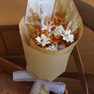 Kurutulmuş Çiçek Paketi Pampas Çim Buketi