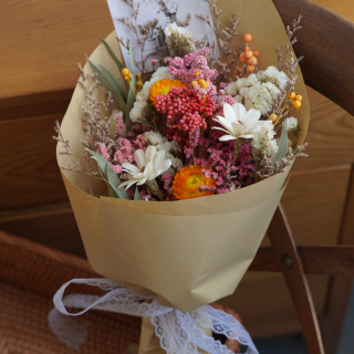 Kurutulmuş Çiçek Paketi Pampas Çim Buketi