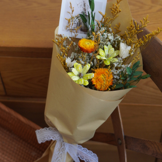 Kurutulmuş Çiçek Paketi Pampas Çim Buketi