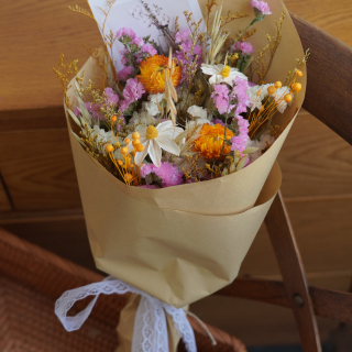 Kurutulmuş Çiçek Paketi Pampas Çim Buketi