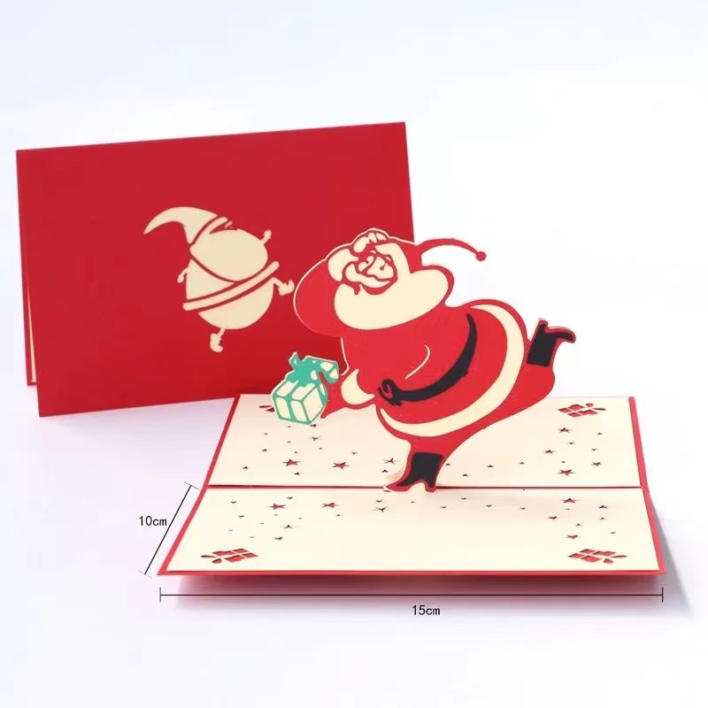 Christmas greeting card