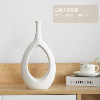 Kerámia váza Modern minimalista üreges váza