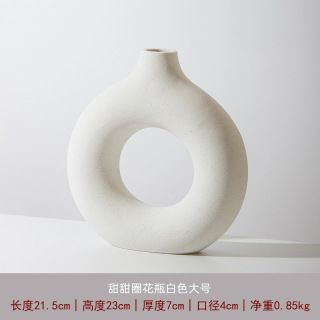 Vase circulaire en céramique, décoration de la maison