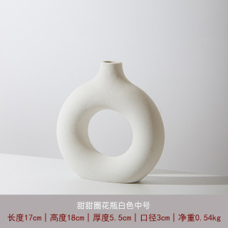 Vase circulaire en céramique, décoration de la maison
