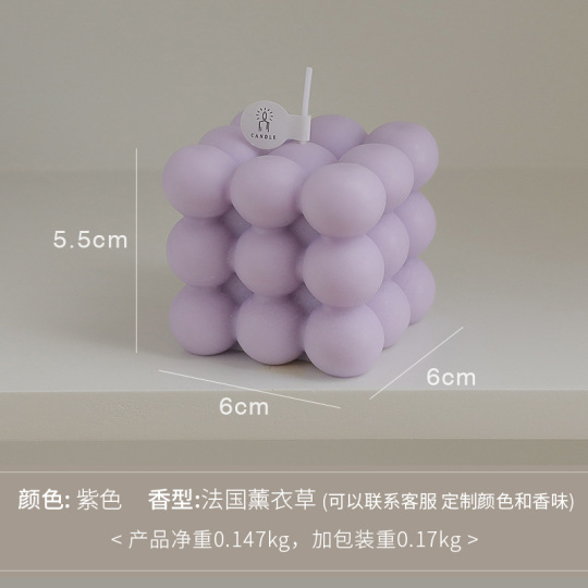 रूबिक क्यूब अरोमाथेरेपी मोमबत्ती