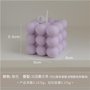 Rubik's Cube Aromatherapy Candle