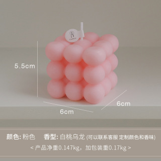 Rubik's Cube Aromatherapy Candle