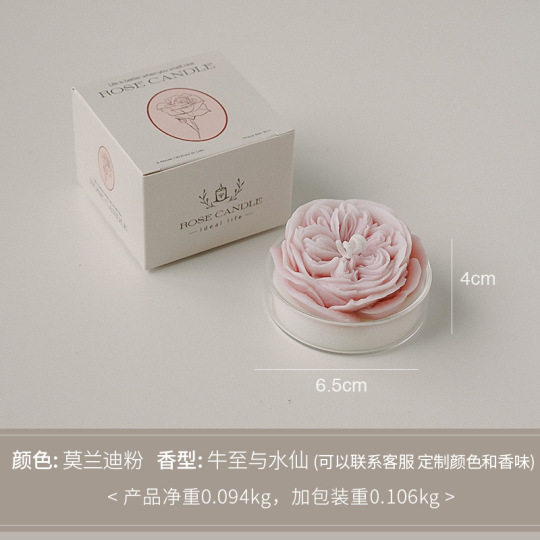ऑस्टिन गुलाब के आकार की सुगंधित मोमबत्ती