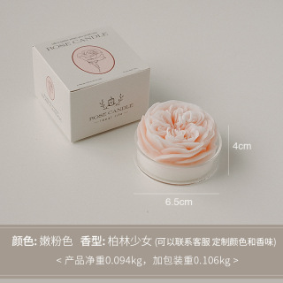 Bougie parfumée en forme de rose Austin