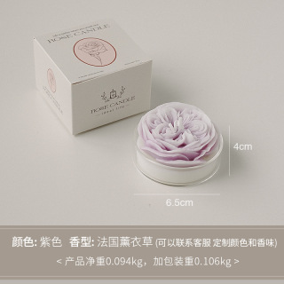 Bougie parfumée en forme de rose Austin