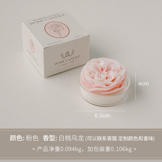 Bougie parfumée en forme de rose Austin