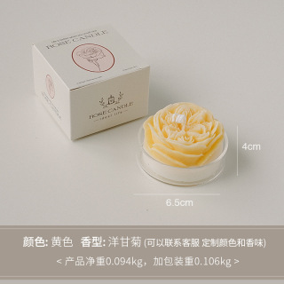 Bougie parfumée en forme de rose Austin