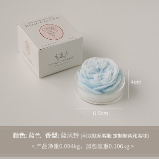 Bougie parfumée en forme de rose Austin