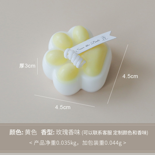 बिल्ली के पंजे के आकार की रचनात्मक सुगंधित मोमबत्ती