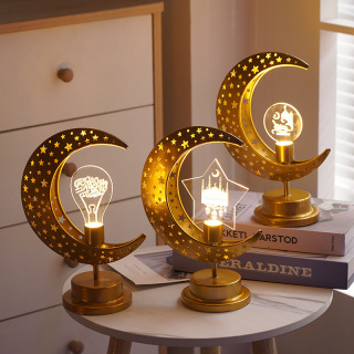 Magical Moon Lamp for Holiday Ambiance