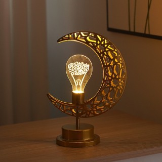 Magical Moon Lamp for Holiday Ambiance