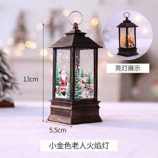 Festive Portable Lamp