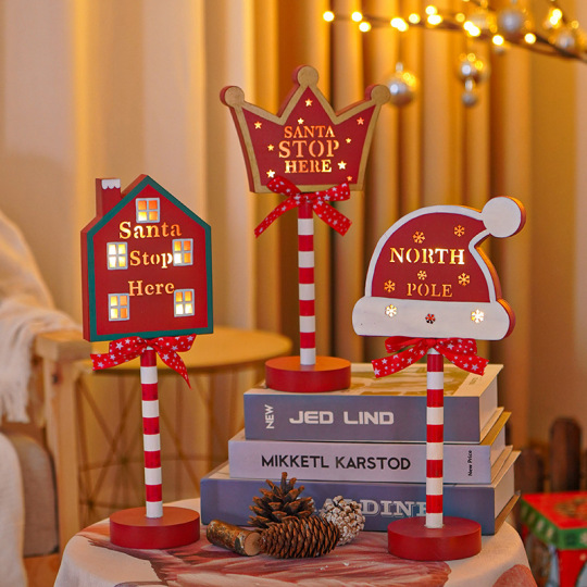 Різдвяна настільна лампа: Затишне свято