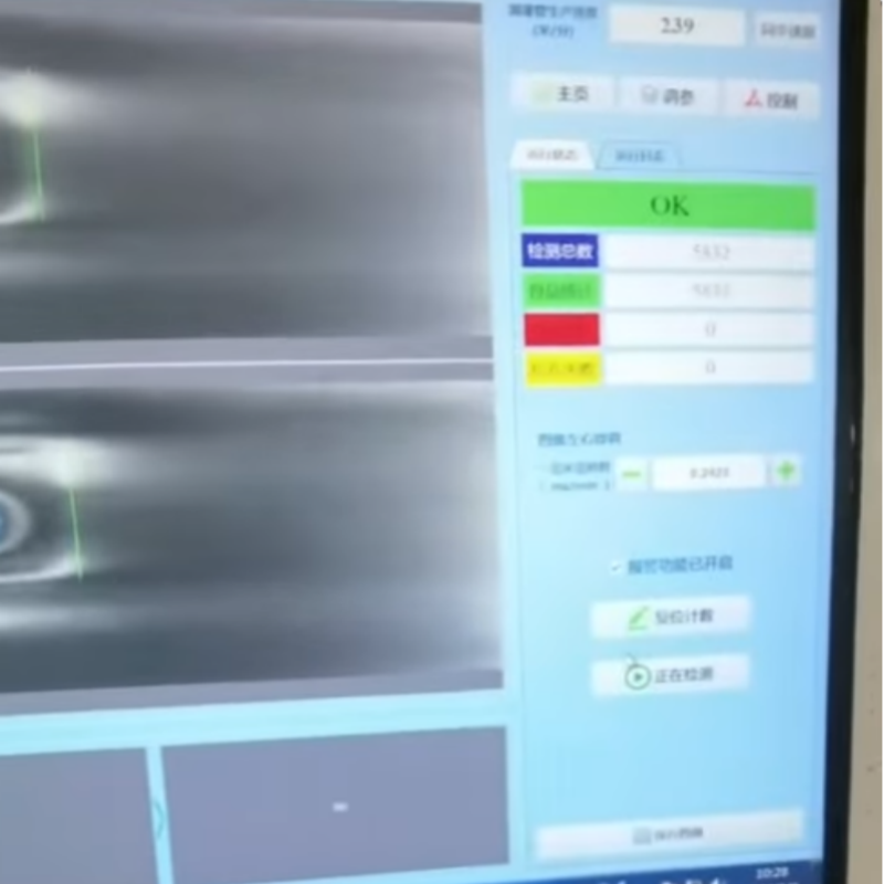 Production of drip irrigation tape