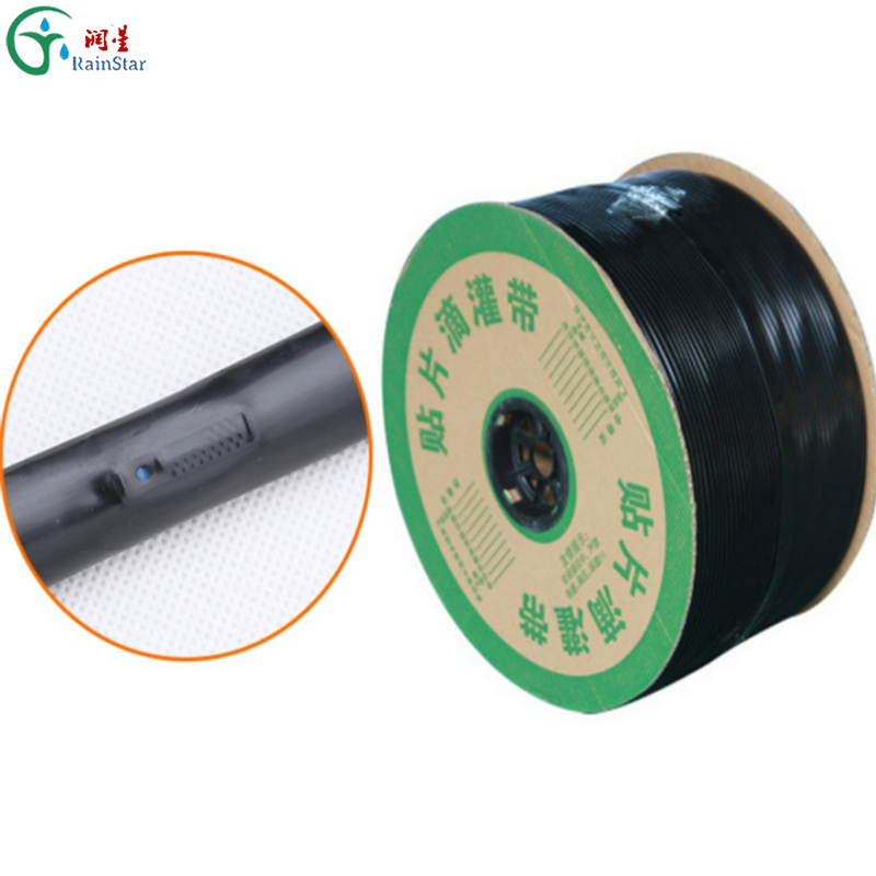 Drip irrigation tape